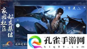 《丧尸围城3》最佳控制设置推荐：优化你的游戏体验