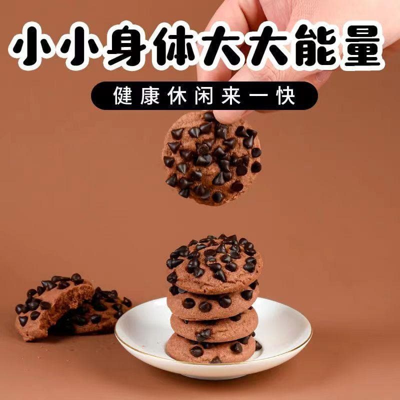 优质农产品分级