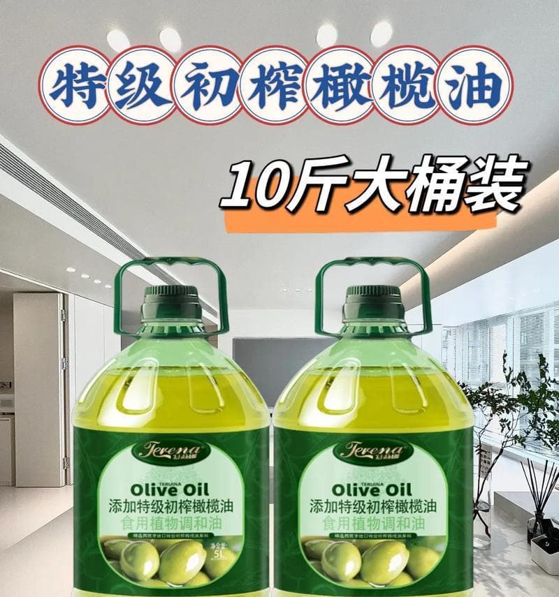 生吃橄榄的好处——探讨橄榄的营养价值和保健功效