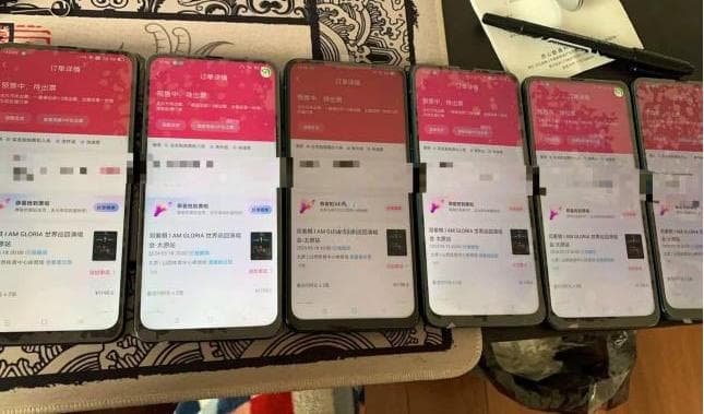 演出票线上总也抢不到，为啥票贩却能加价千元卖票？