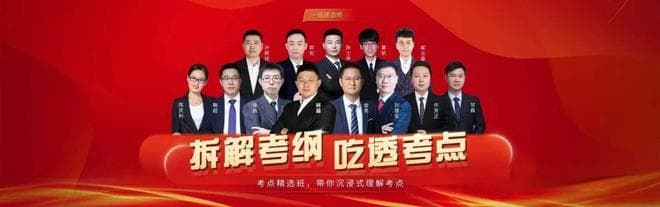 消防管道安装工艺流程！