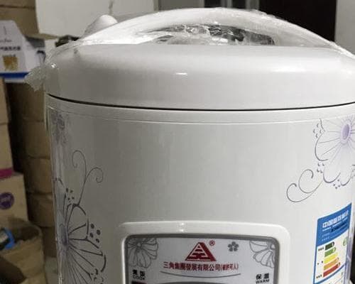电饭煲内胆油垢如何清洁（去除电饭煲内胆油垢的有效方法）