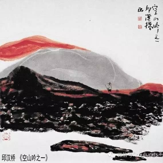 《黄帝内经》七大养生法则