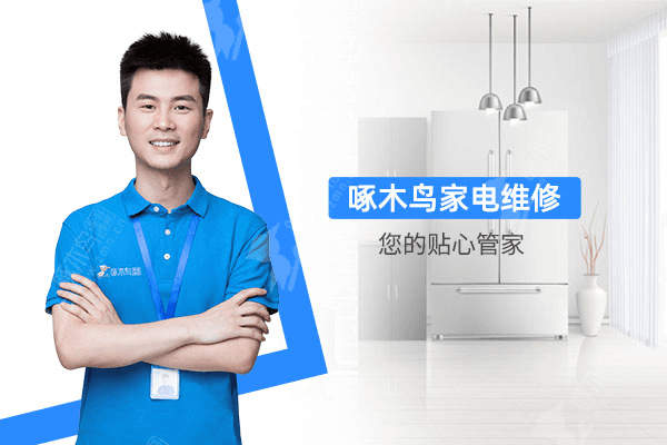 油烟机滴水怎么办？原因分析与解决方法详解