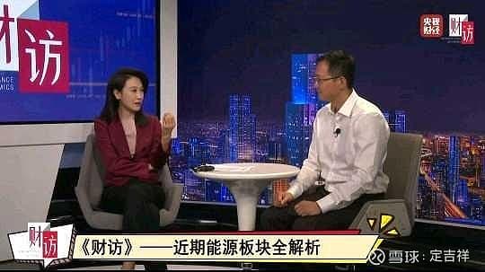 煤炭行业处于景气周期早中期，供需紧平衡将持续，当前是投资窗口期