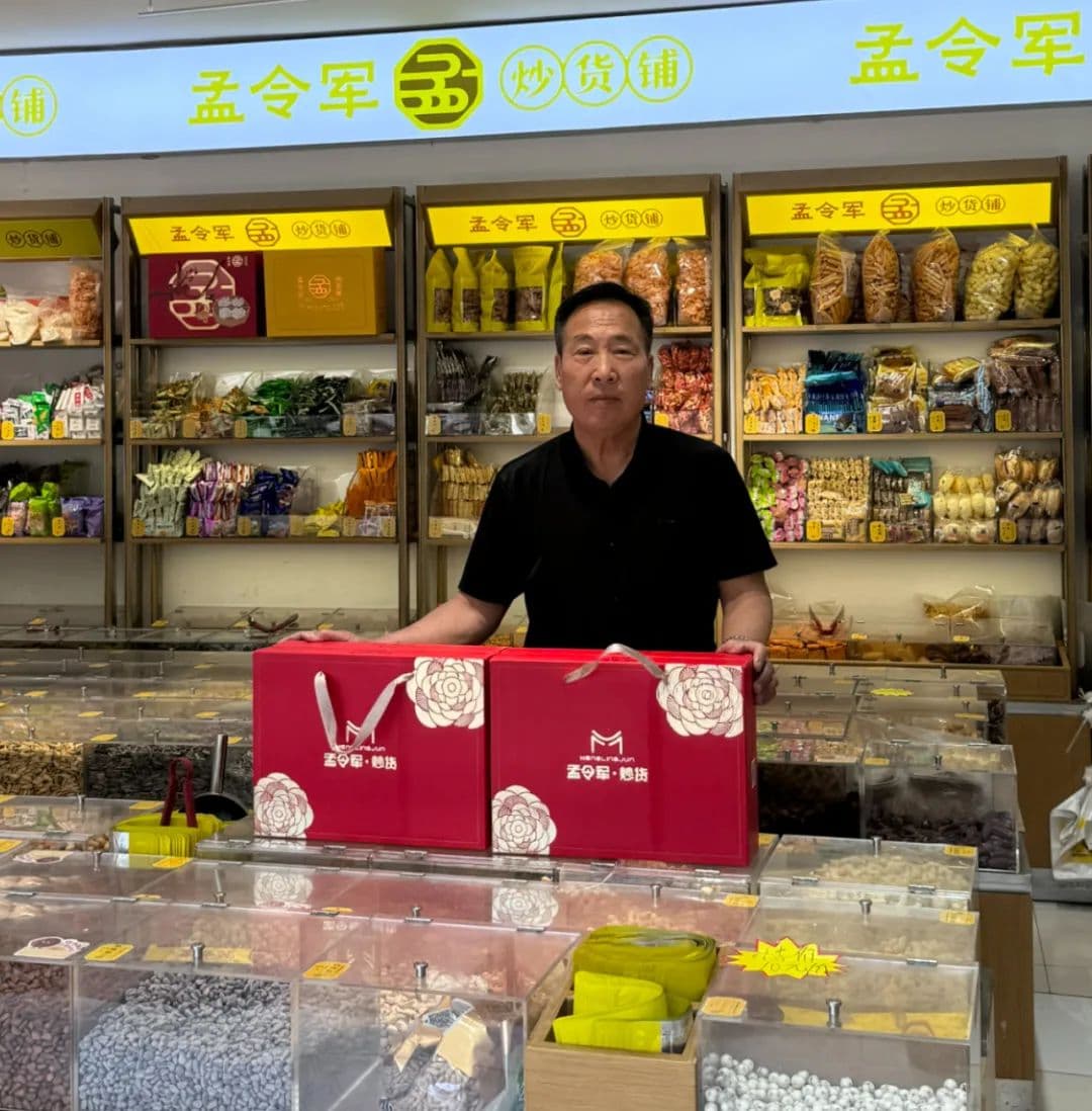 在南京做这些小生意，竟然实现了财务自由