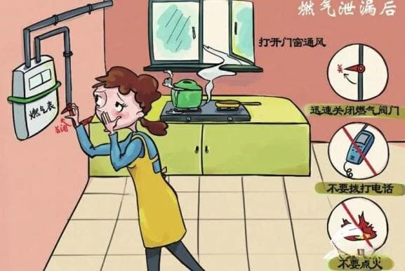 春季防火别大意，防火安全要牢记！