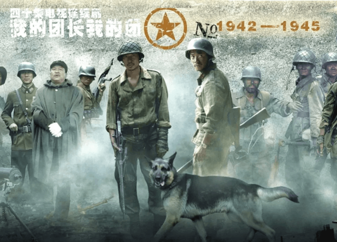 家人们为什么又开始沉迷刷抗日神剧的“沙雕动画版”……