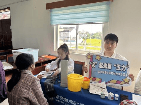 党建引领基层治理，“刘林YI家”成果斐然