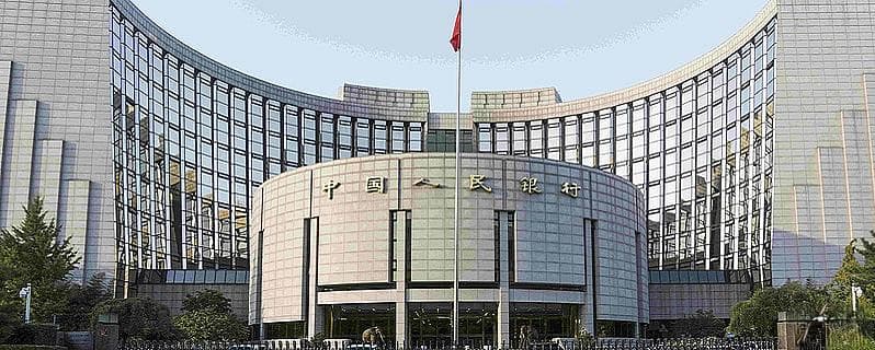 央行金融数据-2025年1月