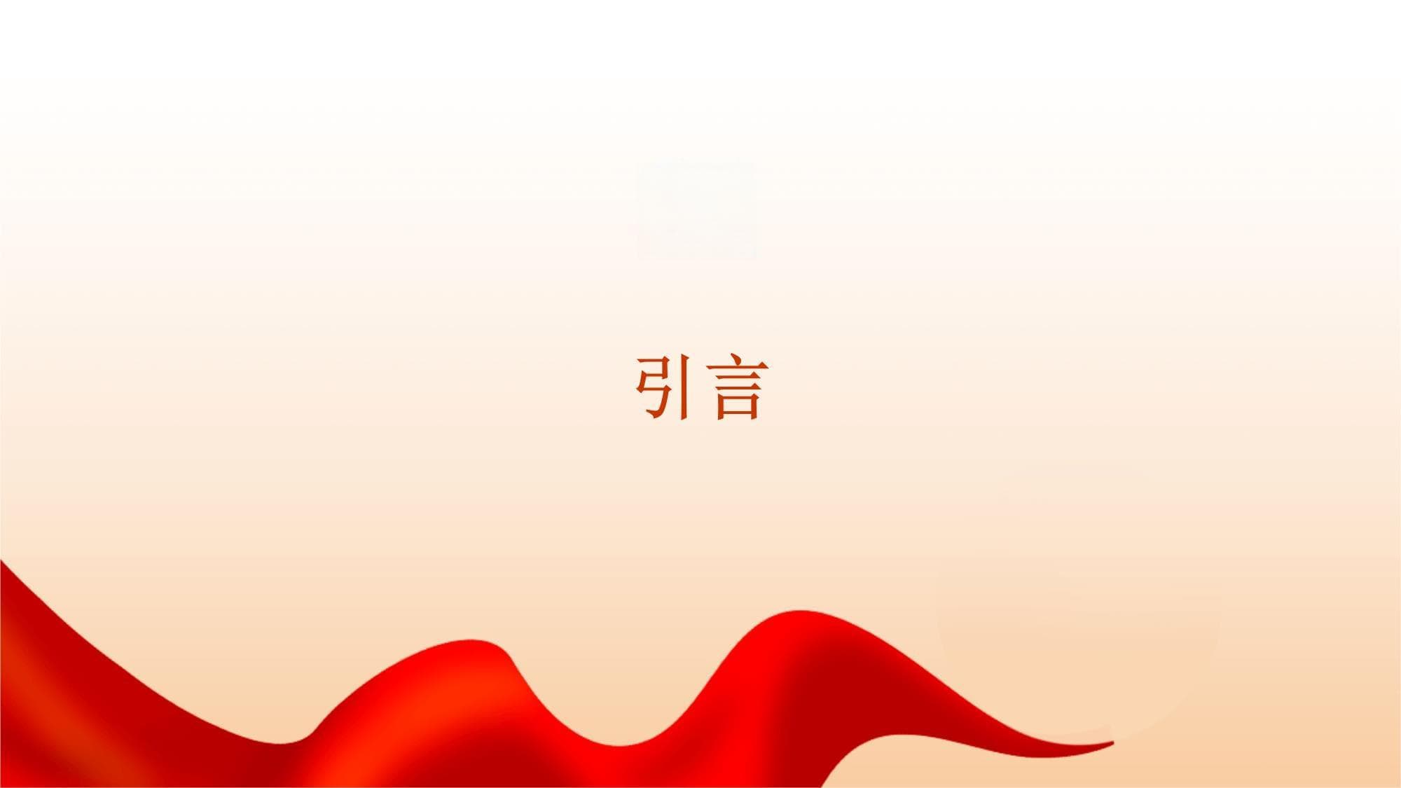 心梗心理治疗：从理论到实践的全面指南
