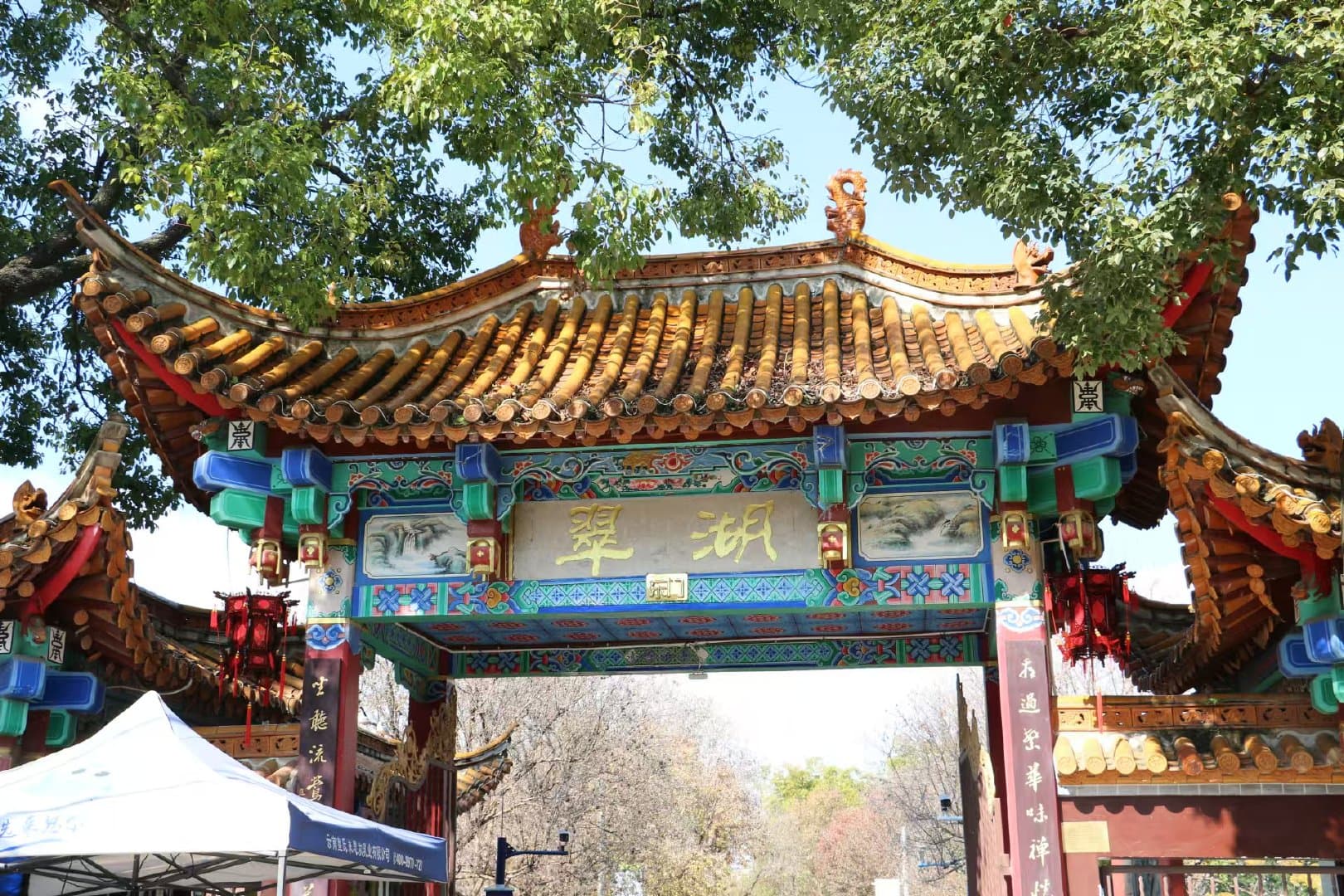 为何昆明成为旅居新宠？