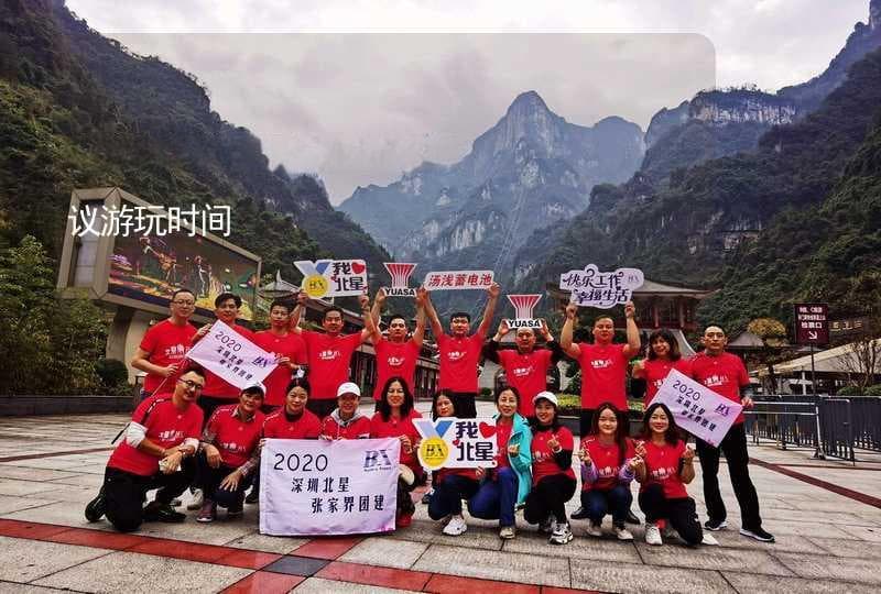 春赏花夏玩水秋观叶冬赏灯，广东四季旅游全攻略