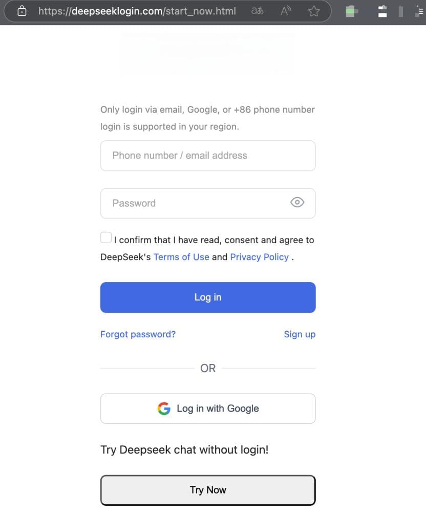 DeepSeek爆火引仿冒潮！奇安信预警：已发现2650个钓鱼陷阱！