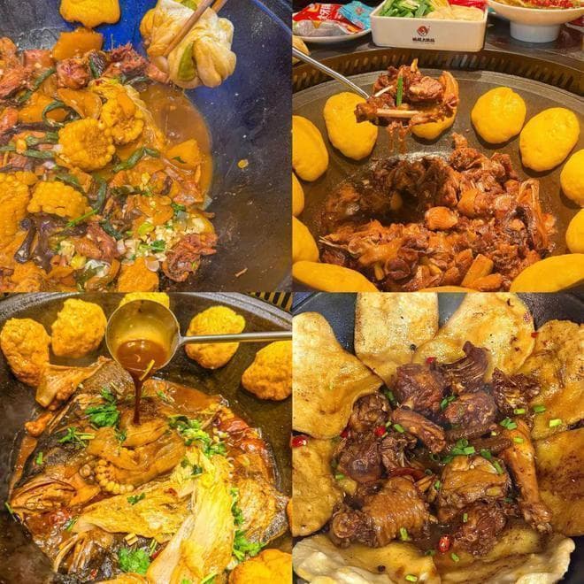 品山珍·啖河味·飨江鲜——通化市十大必吃美食系列