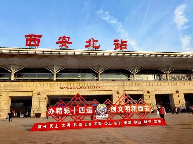 西安北到咸阳机场怎么去