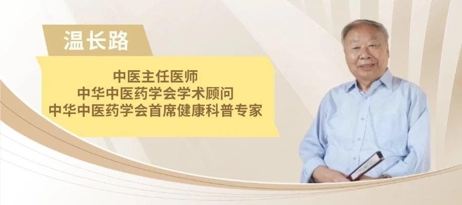 每天仨核桃俩枣，原来有这么多养生好处！