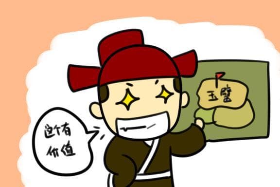初战玉壁，高欢为何不能成功拿下玉壁城？