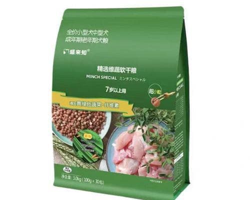 2个月泰迪幼犬狗粮选择指南：营养与消化的完美平衡