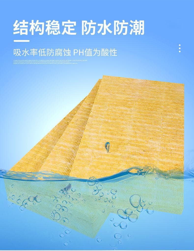 岩棉与石棉的区别与对健康和环境影响