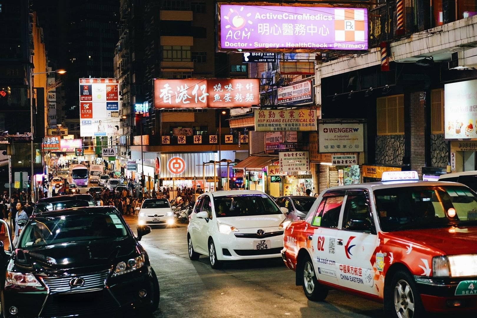 香港授课型硕士和研究型硕士有什么区别？申请条件有什么不一样？
