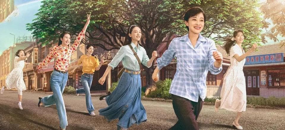 家庭剧曾靠狗血吸睛，《六姊妹》85%真实感出圈！是港剧革新还是“老阿姨”闹剧？