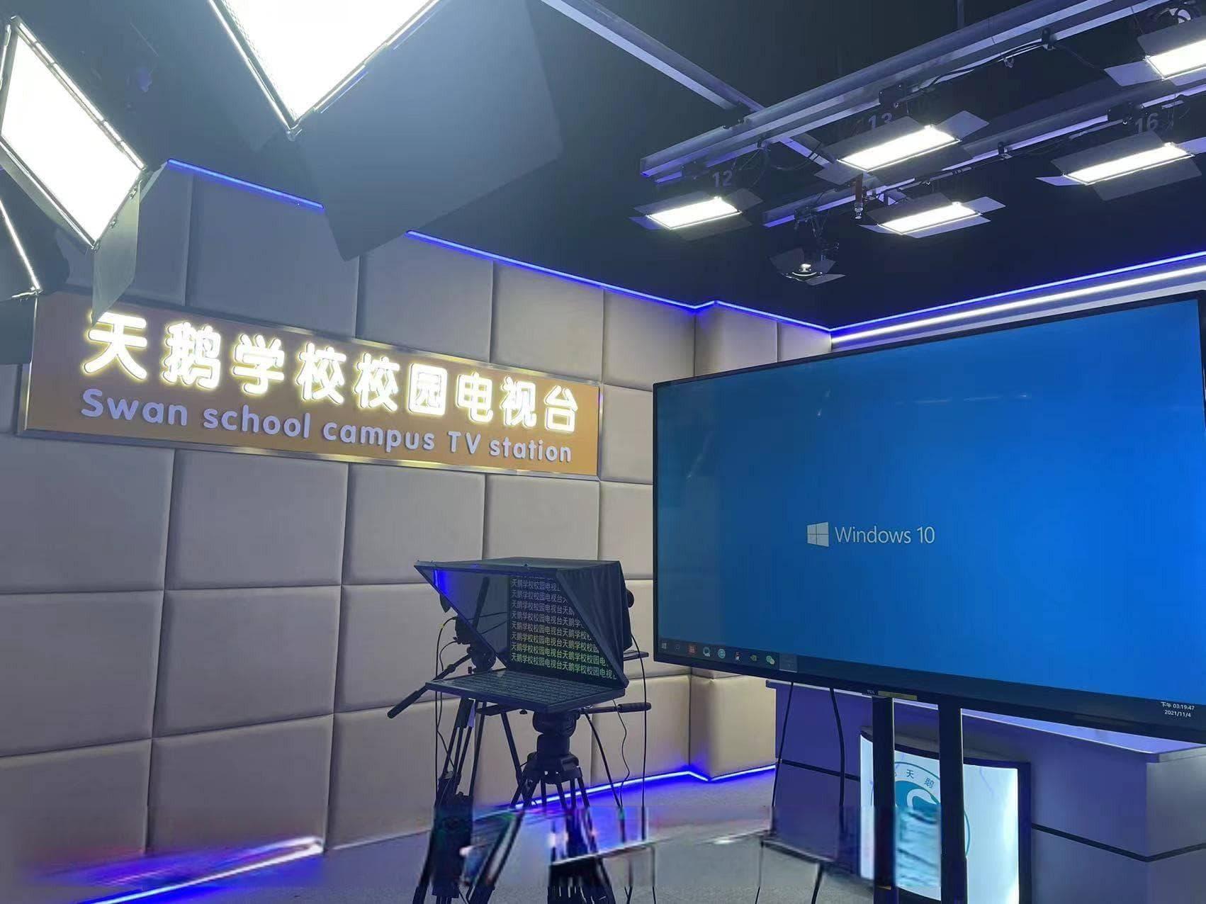虚拟演播室抠像：未来广播与直播的变革之路