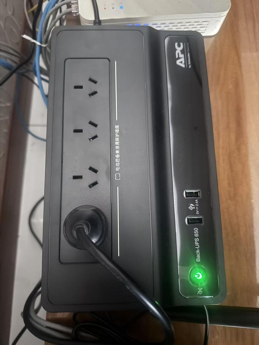 告别数据丢失！UPS为NAS保驾护航