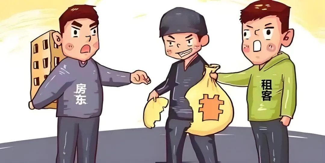 【小案事不小·小案不小办】消失的中介，无奈的房东——以调解化僵局
