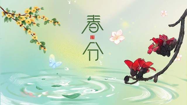 今天春分，有钱没钱，少吃萝卜白菜，多吃这4菜，应季而食更安康