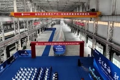复合材料风电叶片技术及市场分析