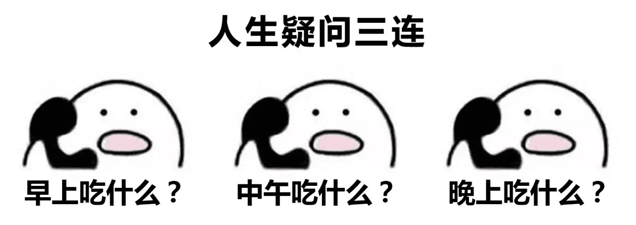 男性做完胸透/X光/CT后三个月才能备孕？凭啥？