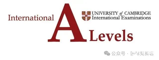 A-Level三大考试局区别详解：三大考试局A率&认可度，怎么选？