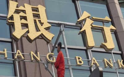 银行账户被限制交易的解除流程是什么？