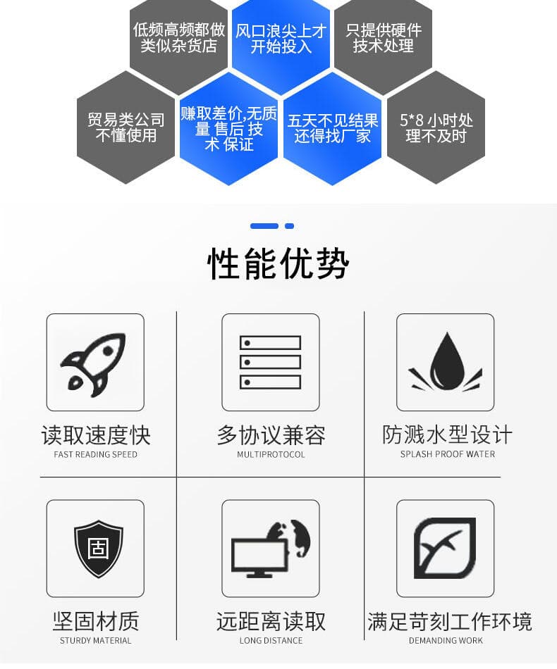 AP待机数量的考量与选择建议