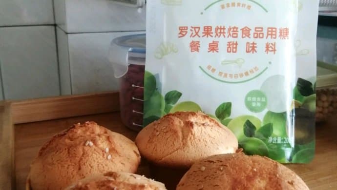 无需一滴油，教你用空气炸锅做出松软小蛋糕