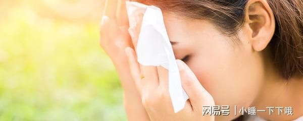 满头大汗是什么原因