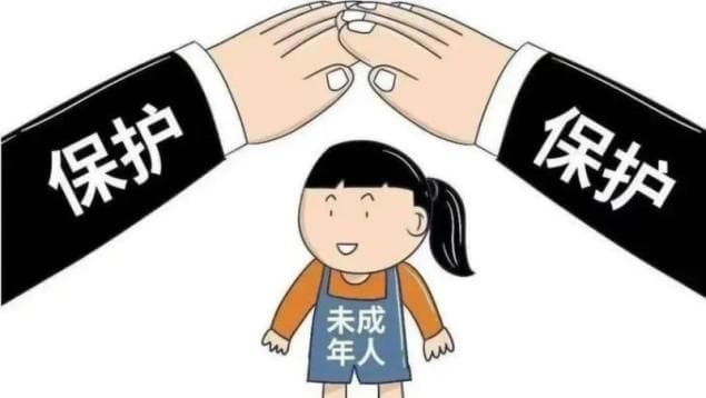 预防未成年人网络沉迷：这些方法可以有效保护孩子上网安全