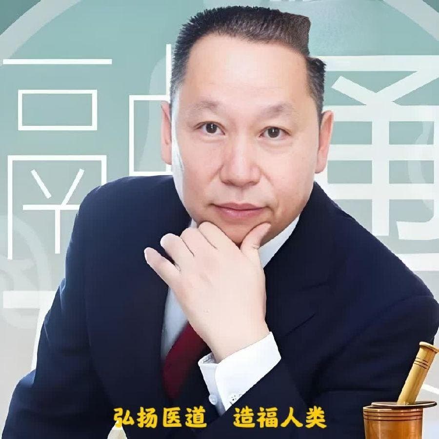 中医理论中的肺脏功能：主气司呼吸、宣发肃降与水液代谢
