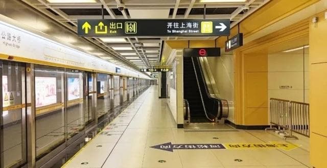 哈尔滨地铁开启“十字+环线”网络化运营时代