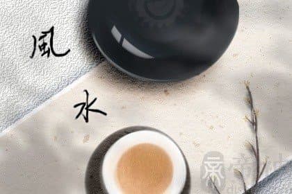 象征草木茂盛的字
