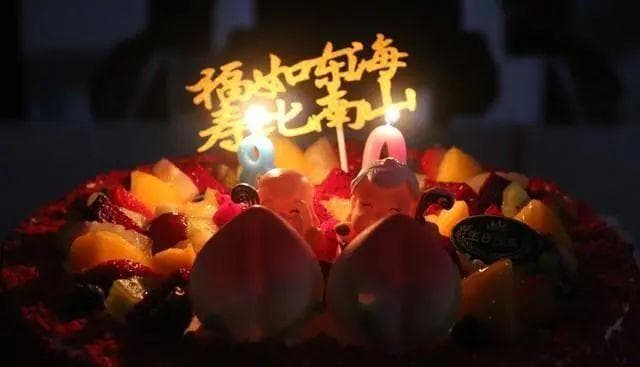 老人生日不能随便过，“寿有三不过，后代福气多”，三不过具体指什么？
