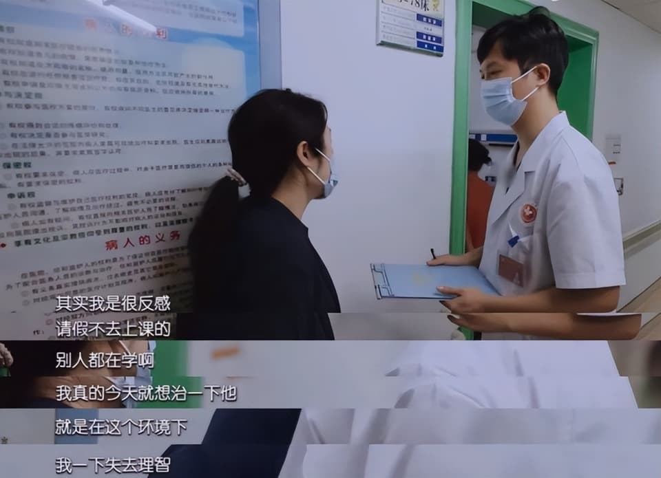 从南京妈妈抛物伤人案看家庭教育：情绪稳定比说教更重要