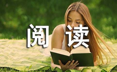 杜甫《促织》原文阅读及对照翻译
