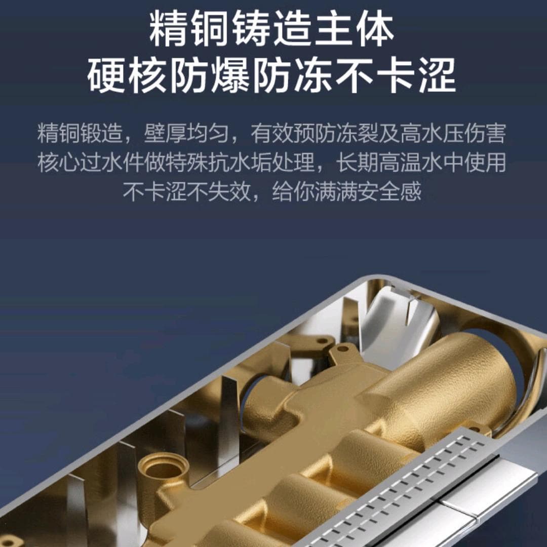 淋浴花洒选购全攻略：从材质到功能，一文详解选购要点