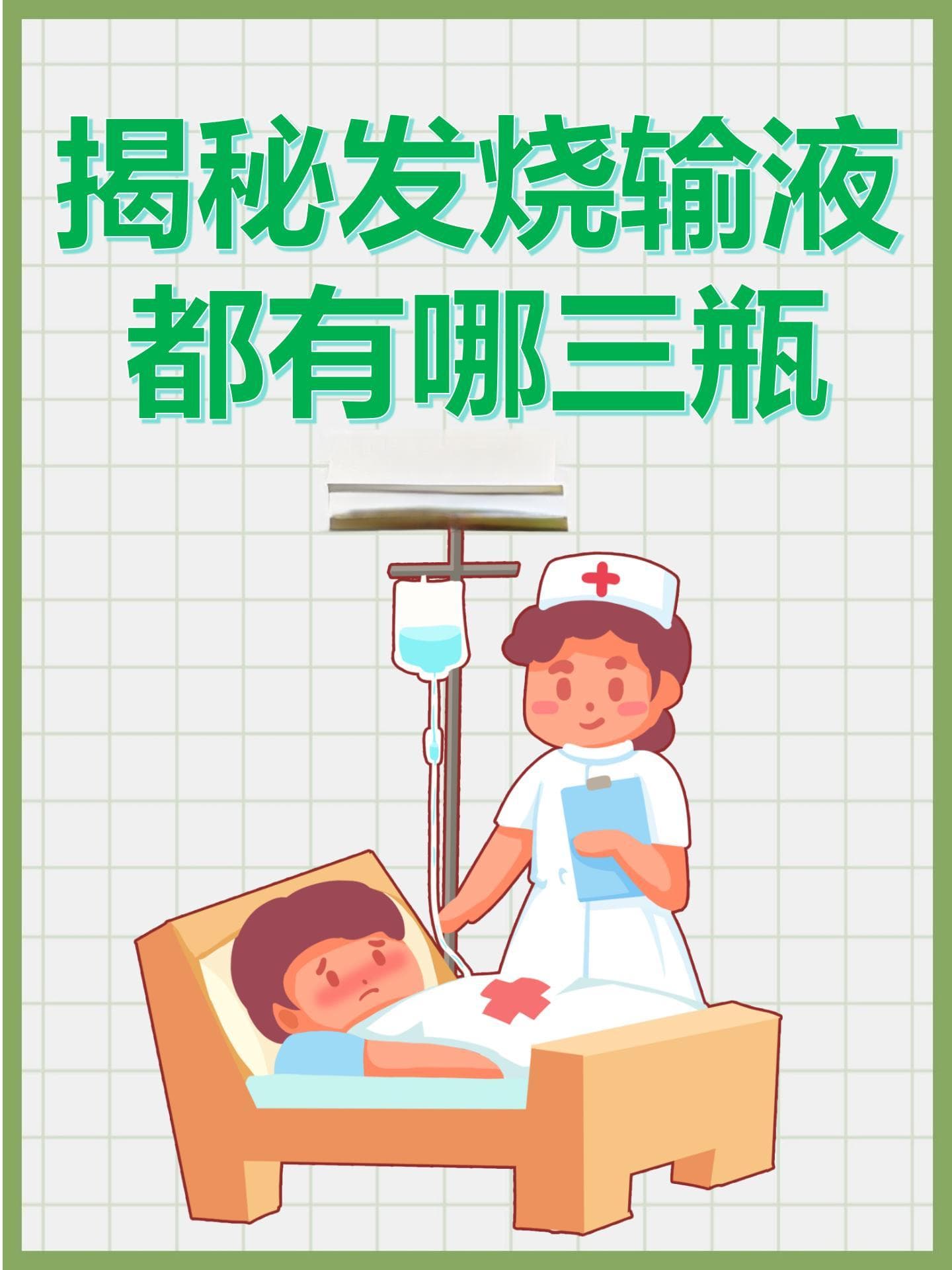 甲醛中毒的潜在风险与长期影响