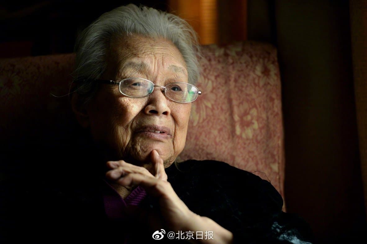 纪念｜“九叶”最后一叶：“寂寞”诗人郑敏