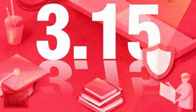 315行业风险大预测：直播电商问题知多少？