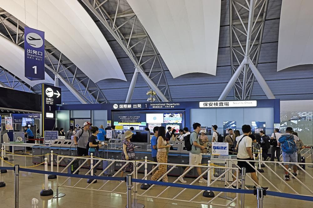 日本入境流程全攻略 | VJW入境卡填写、入境常见问题