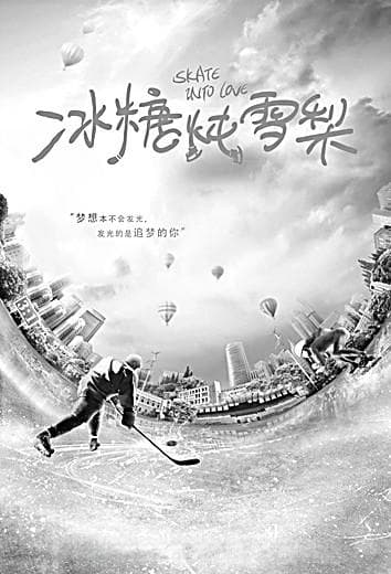 “剧场+长视频剧集”正在赢回观众